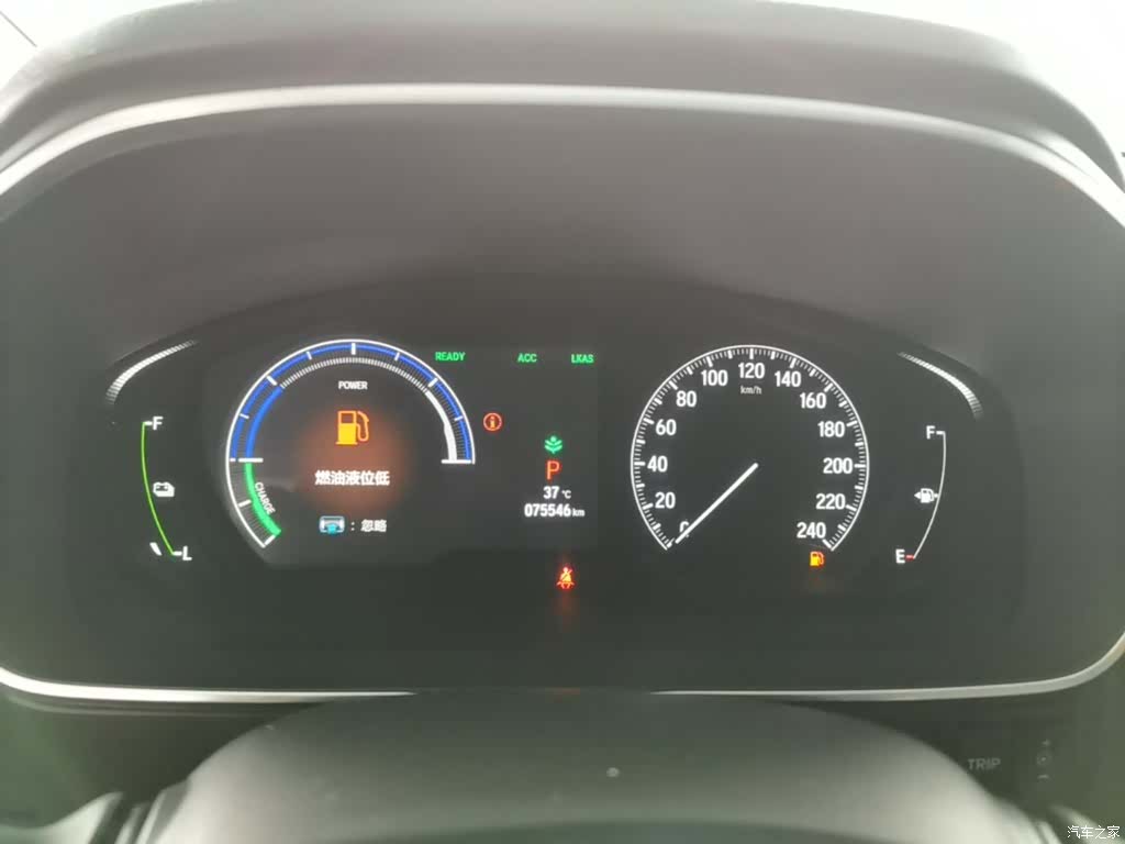 Honda Elysion, 2023 12
