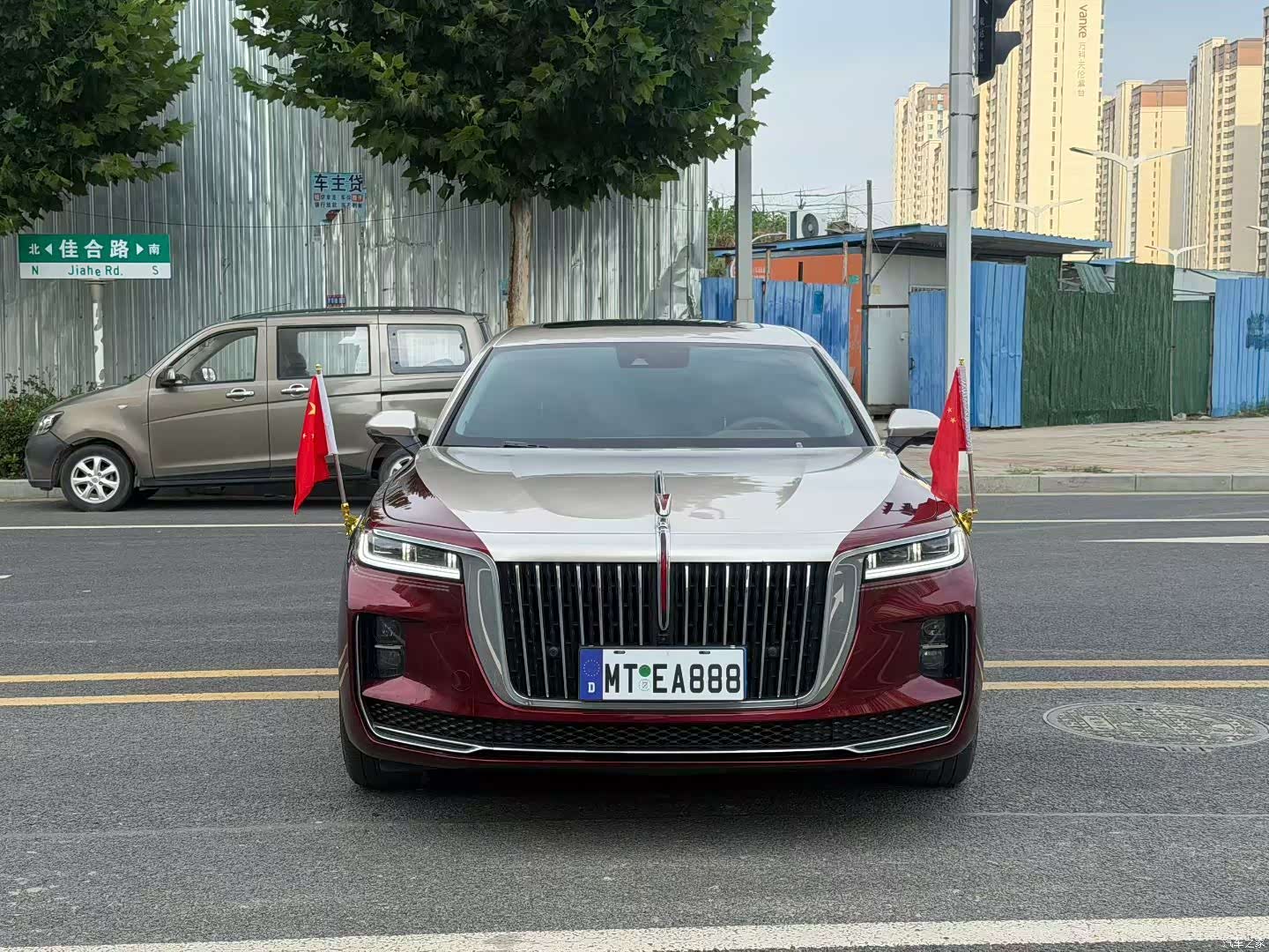 Hongqi H9, 2021 2