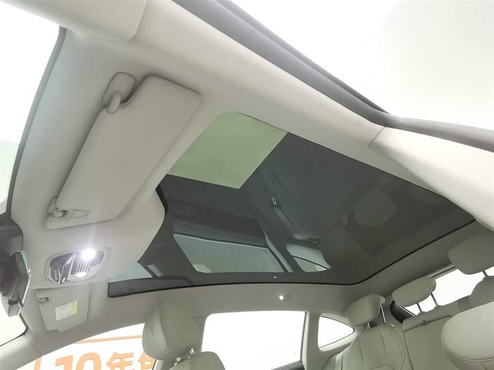 Neta Nezha S hunting Outfit