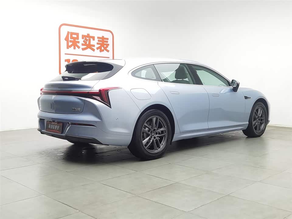 Neta Nezha S hunting Outfit