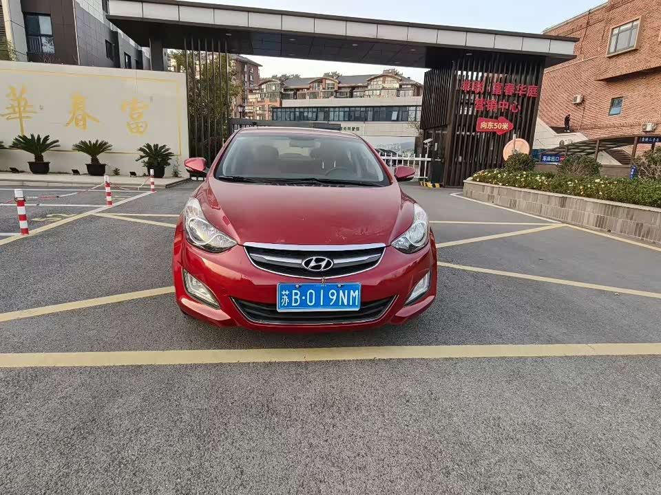 Hyundai Langdong