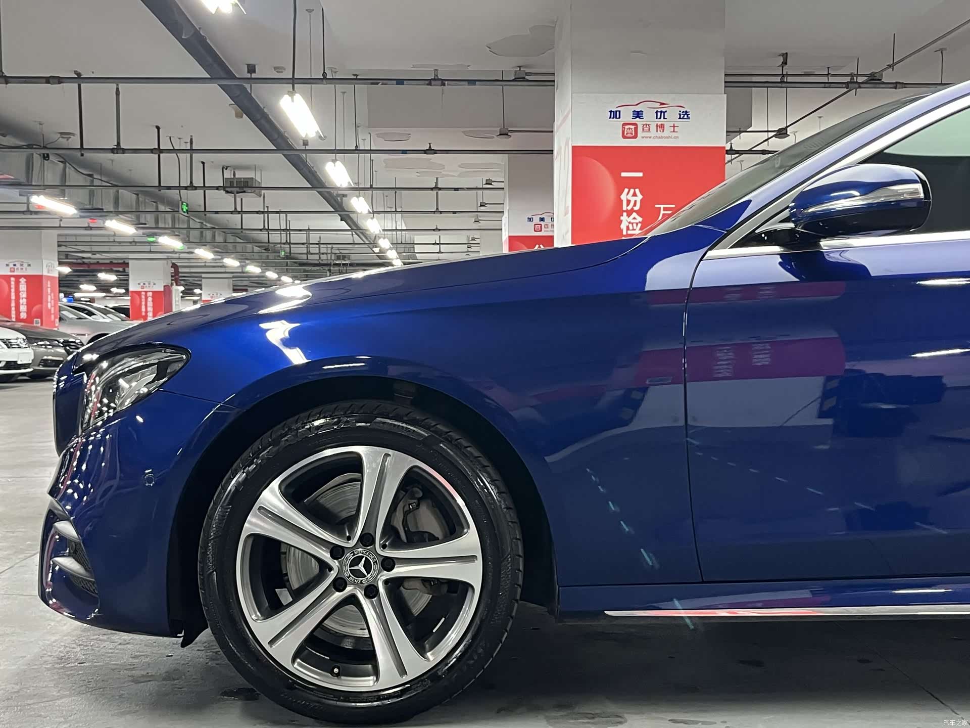 Mercedes-Benz E-Class, 2019 6