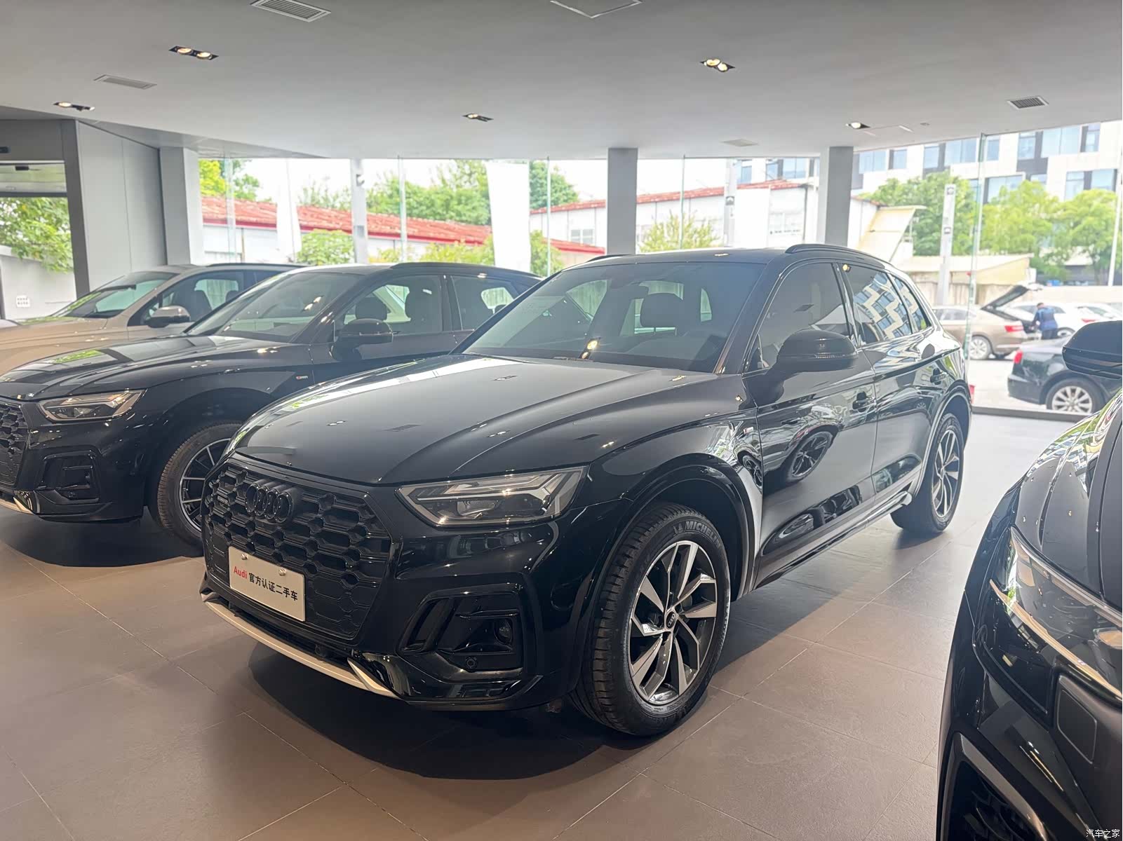 Audi Q5L, 2023 1