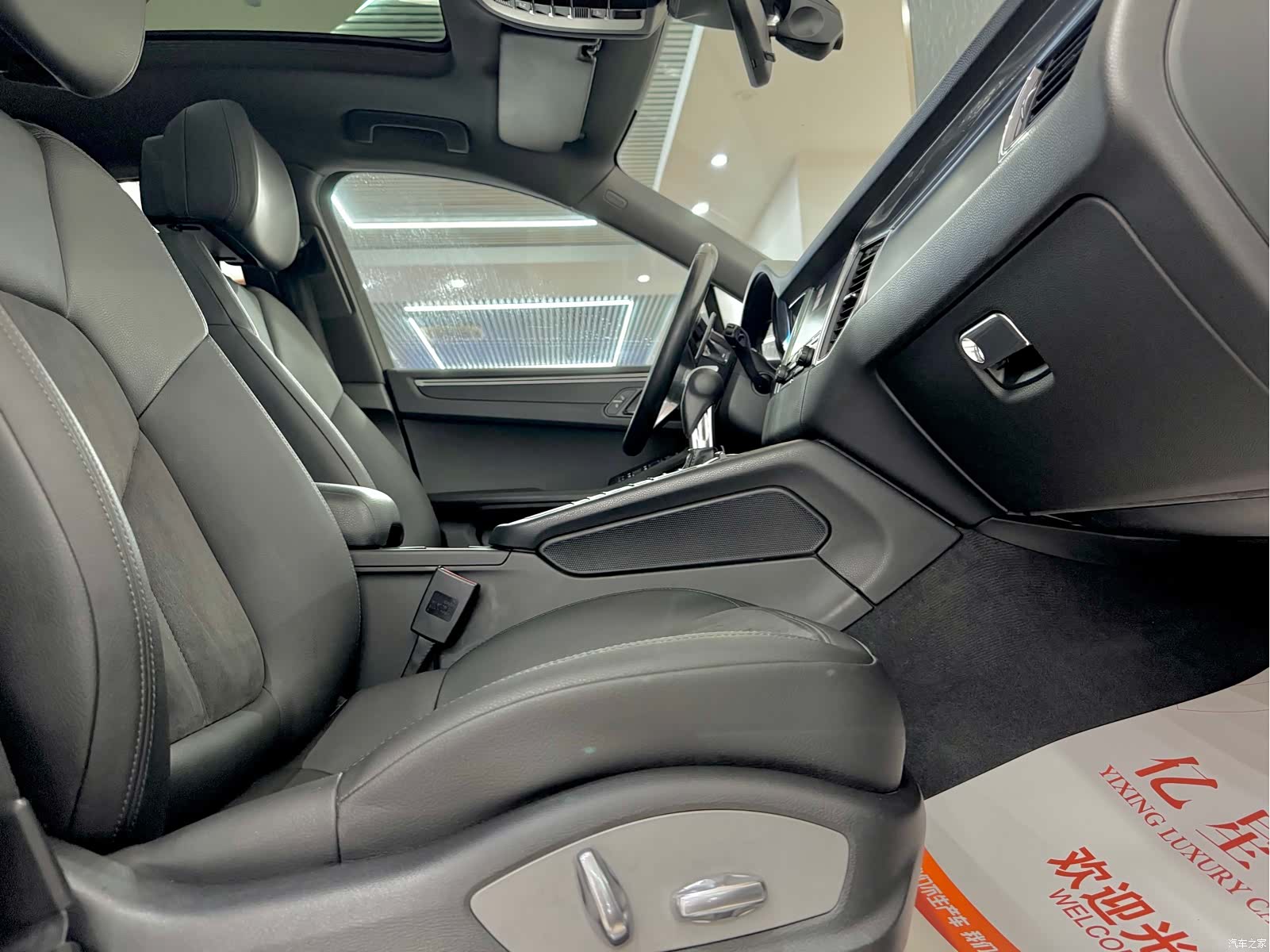 Porsche Macan, 2016 10