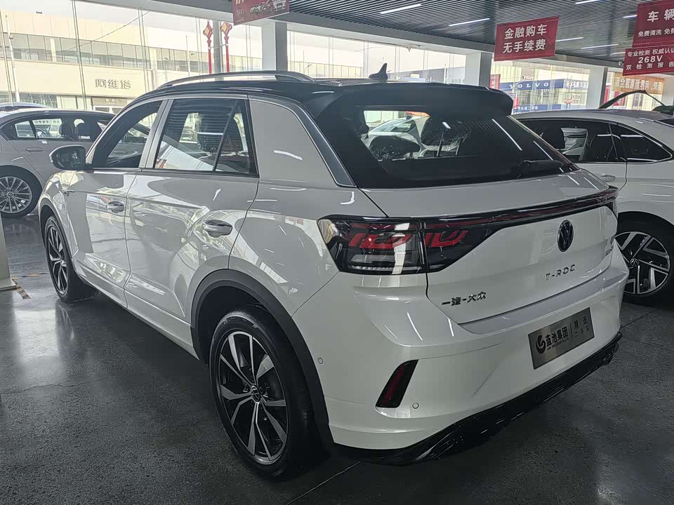 Volkswagen T-ROC exploring Songs