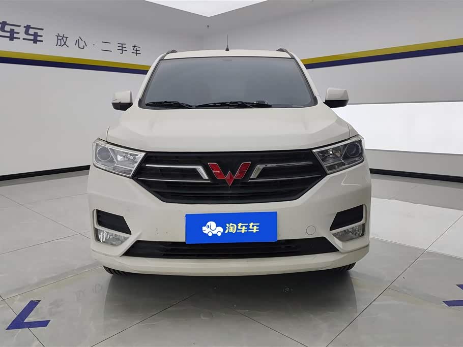 Wuling Wuling Hongguang