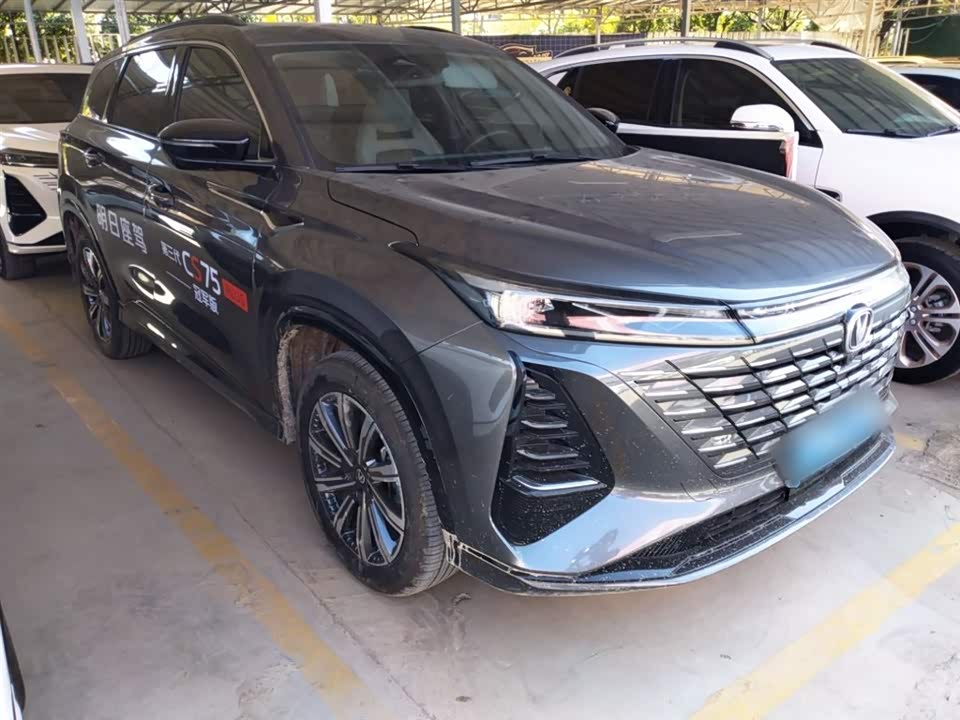 Changan CS75PLUS