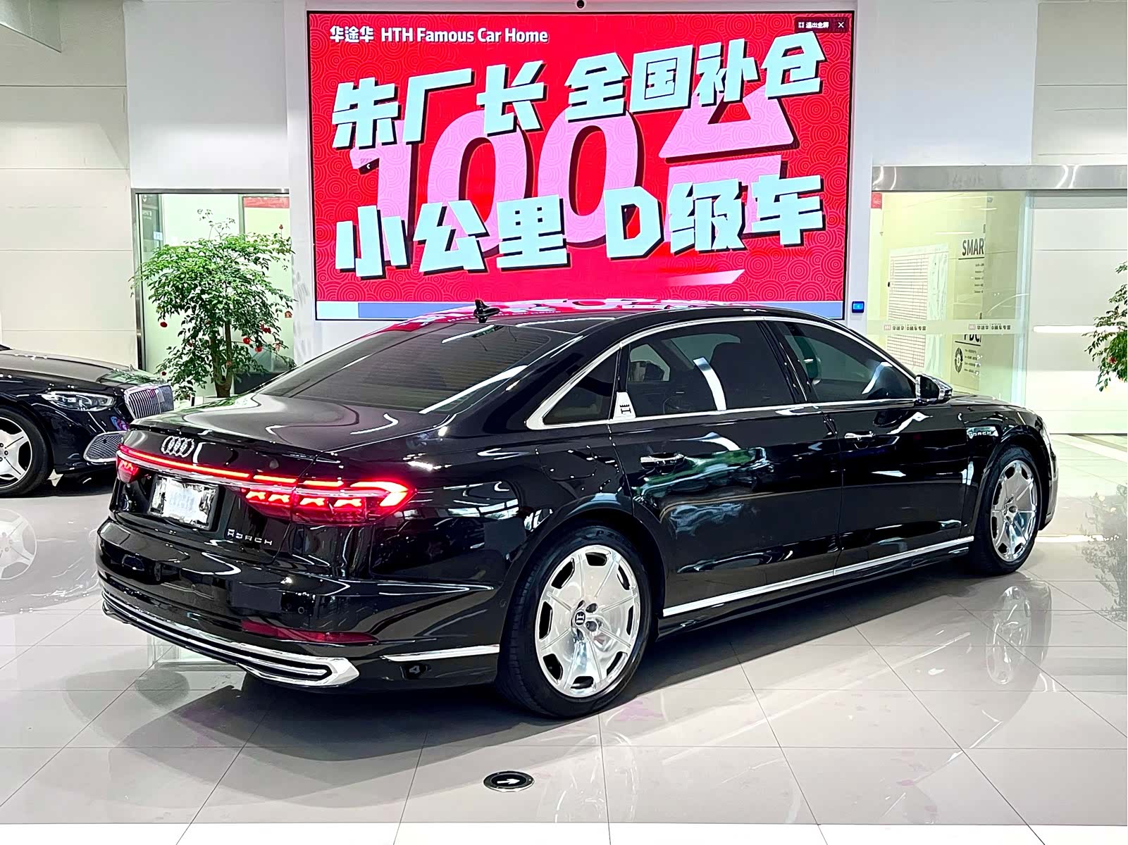 Audi A8L, 2024 11
