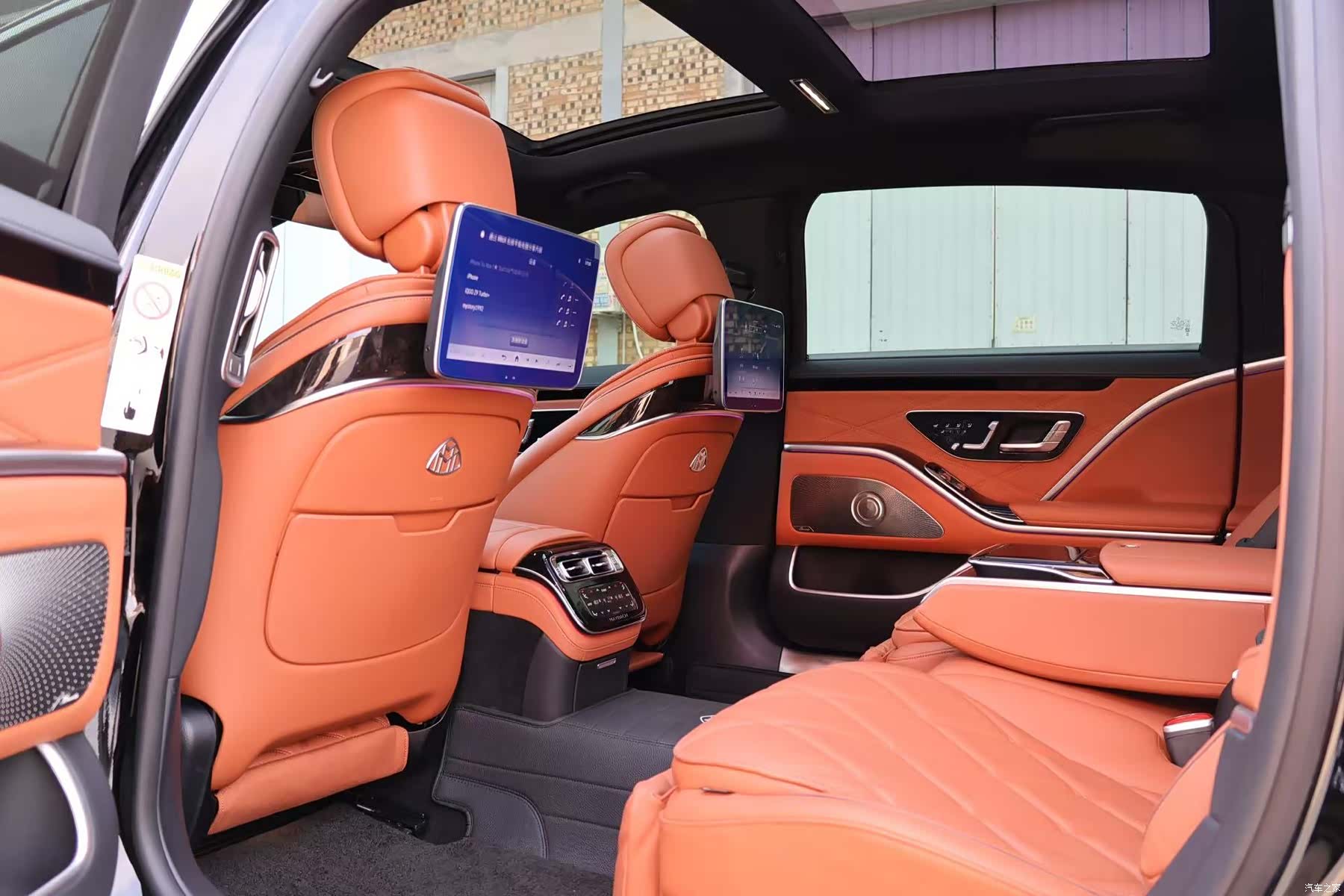 Maybach S-Class, 2025 11