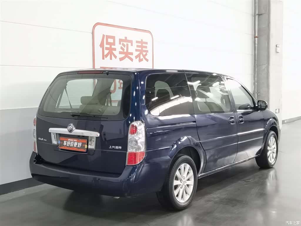 Buick GL8, 2016 2
