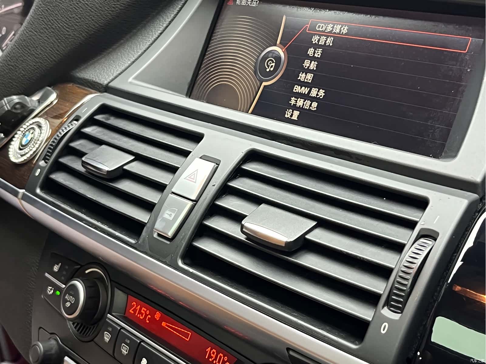 BMW X6, 2013 15