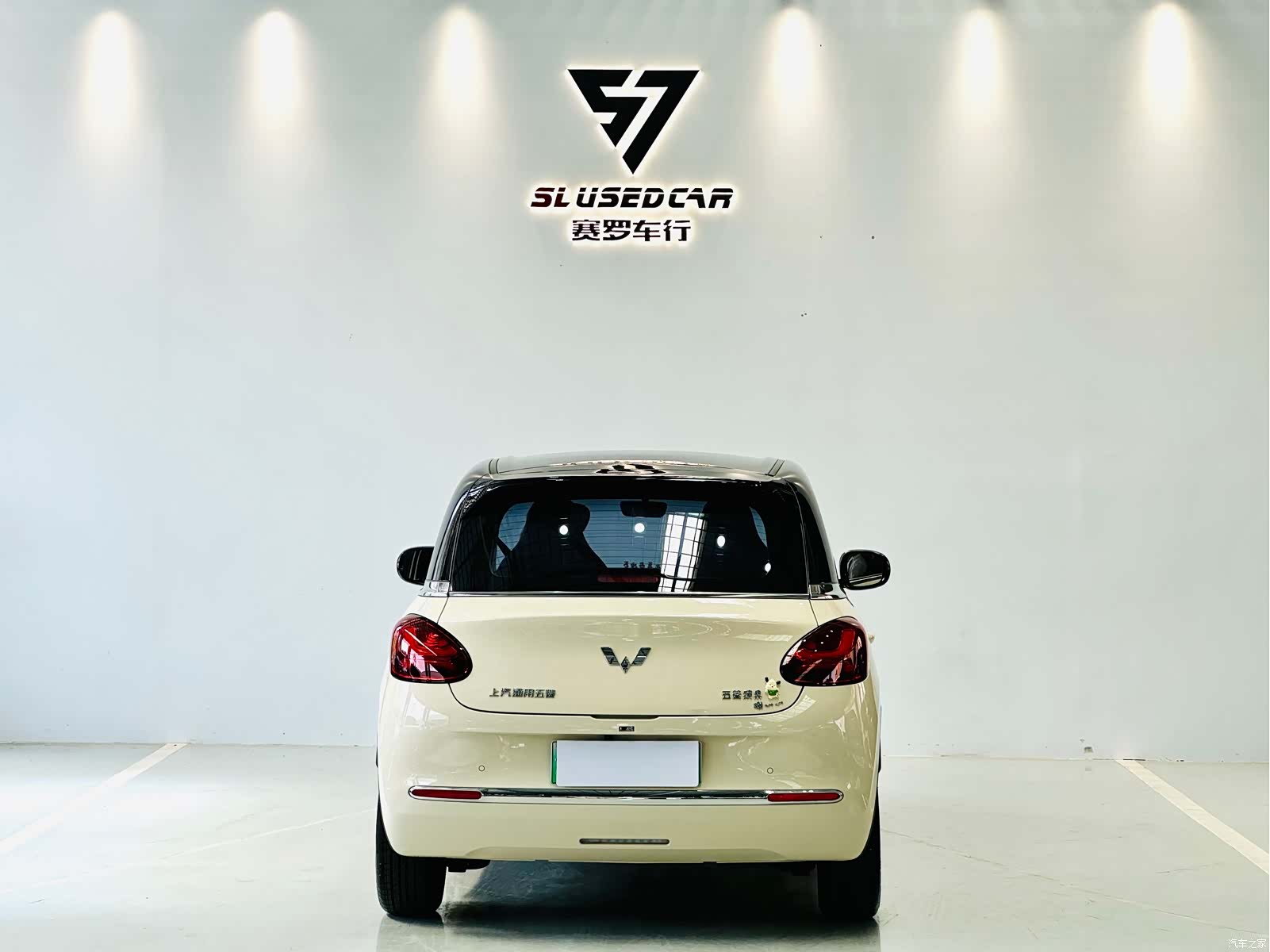 Wuling Bingo, 2025 8