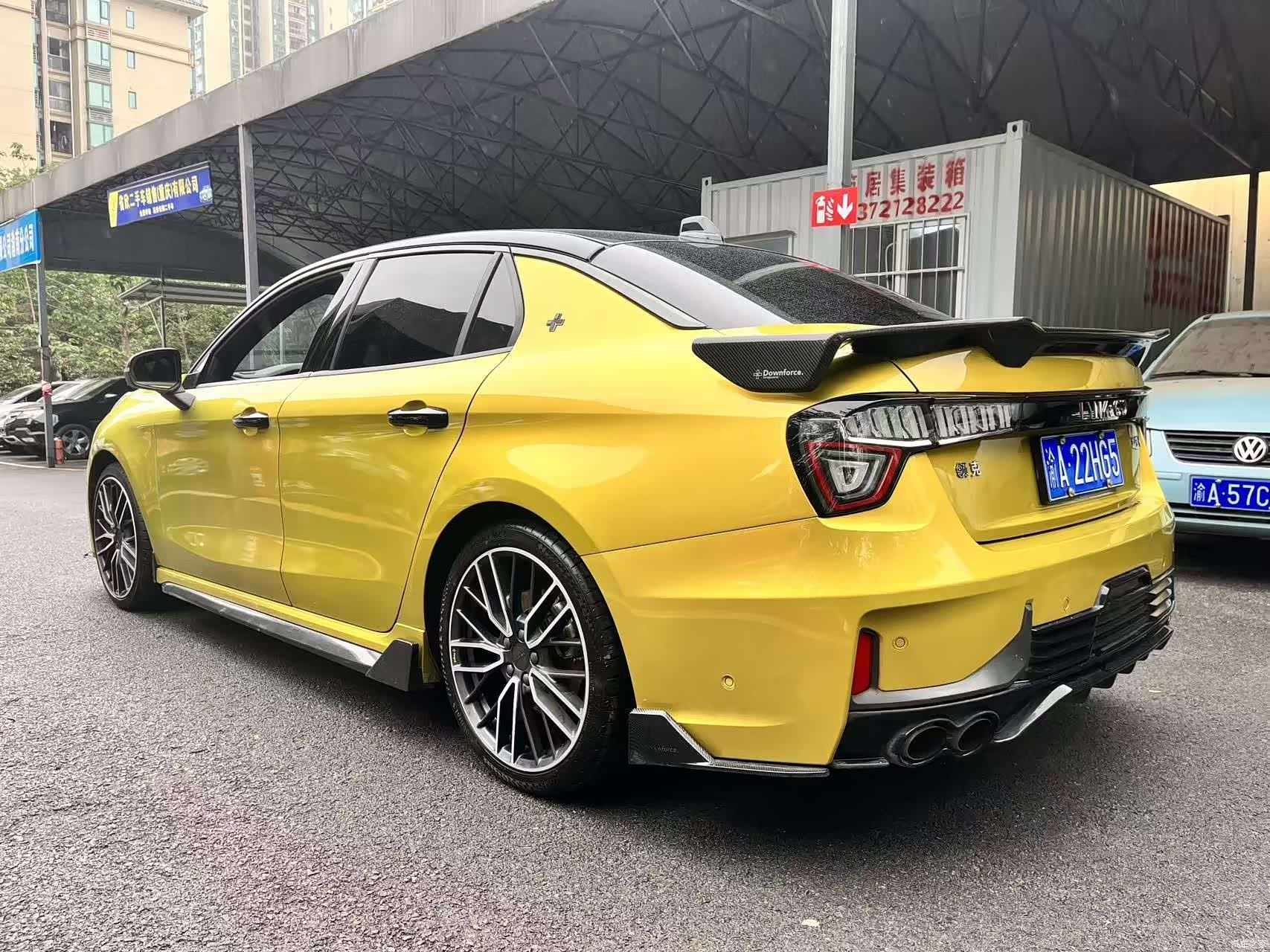 Lynk & Co 02, 2021 7