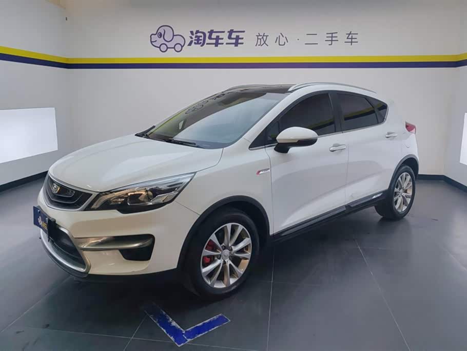 Geely EmgrandGS