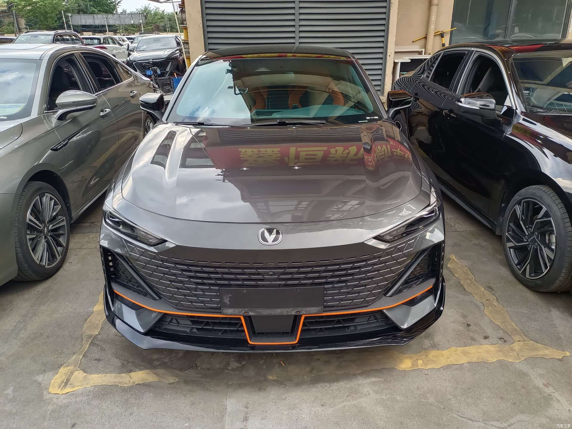 Changan UNI-V, 2023 2