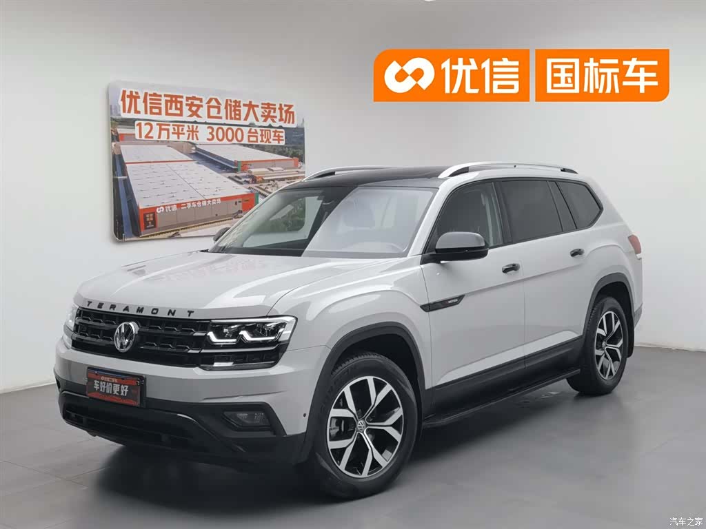 Volkswagen Teramont, 2021 1