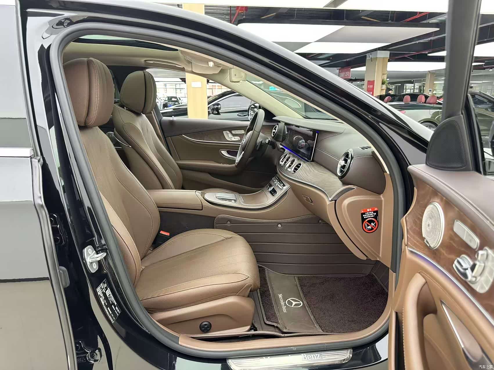 Mercedes-Benz E-Class, 2020 8