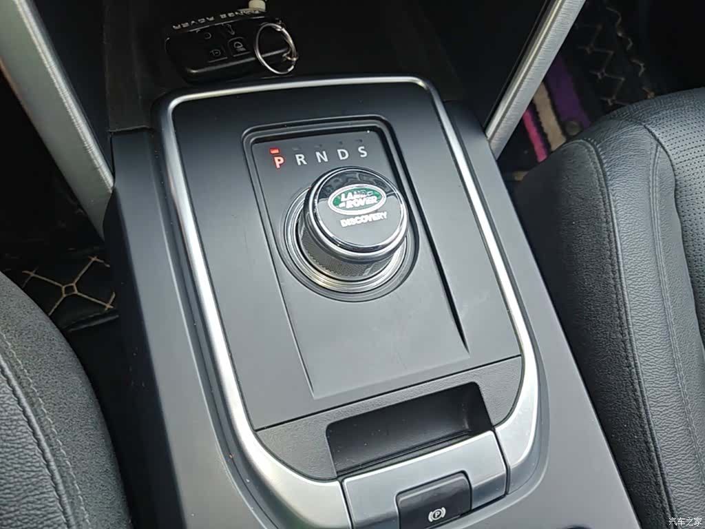 Land Rover Discovery, 2016 14