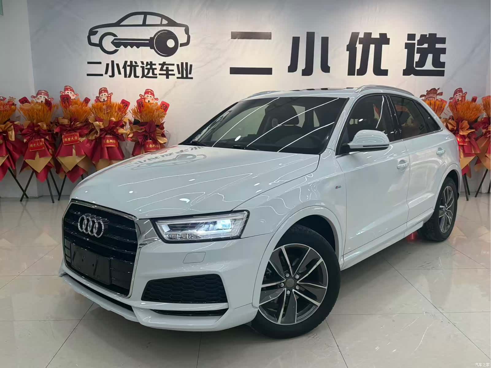 Audi Q3, 2018 1