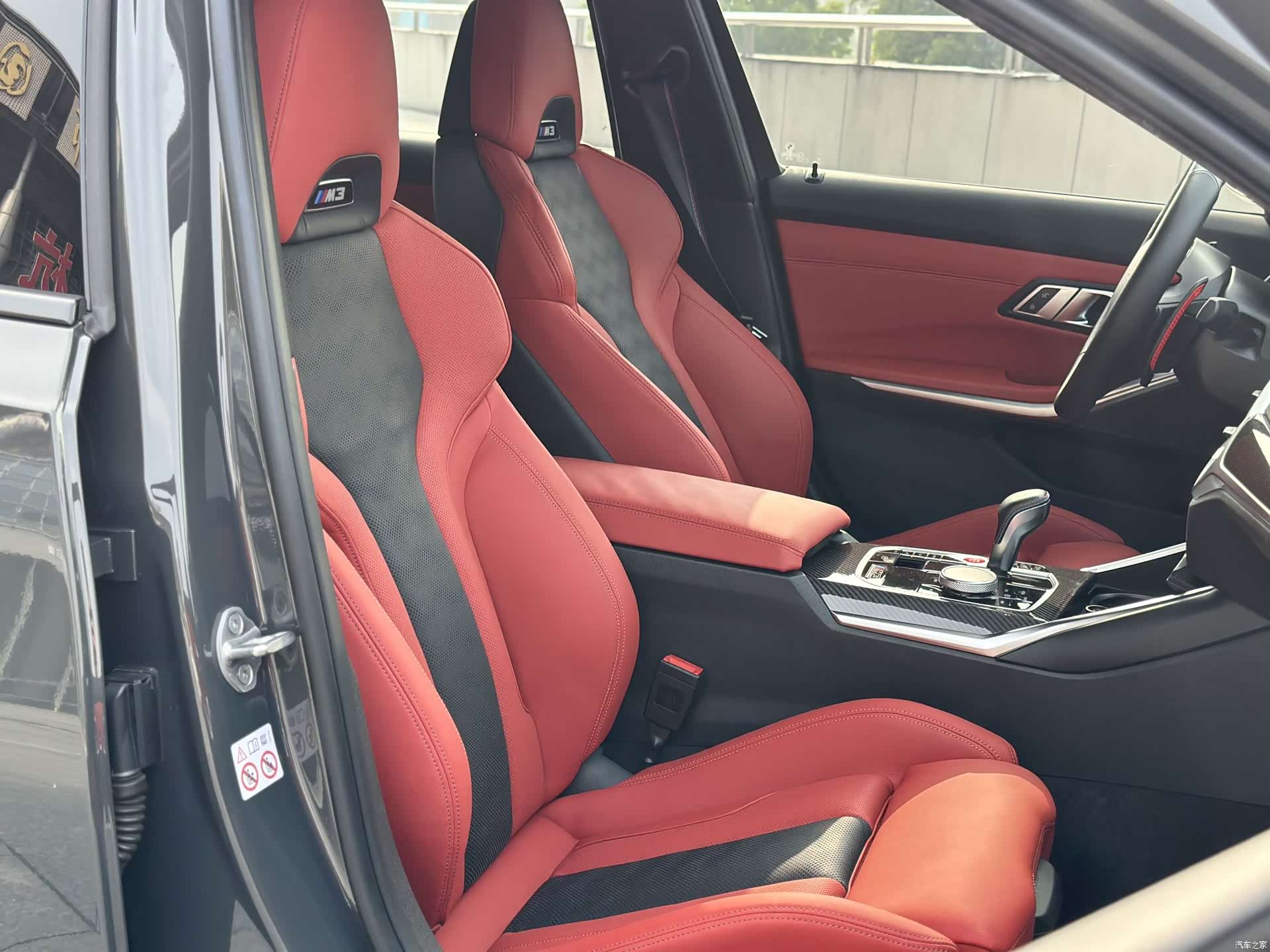 BMW M3, 2022 7