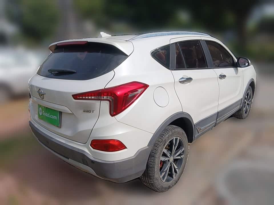 Haima S5
