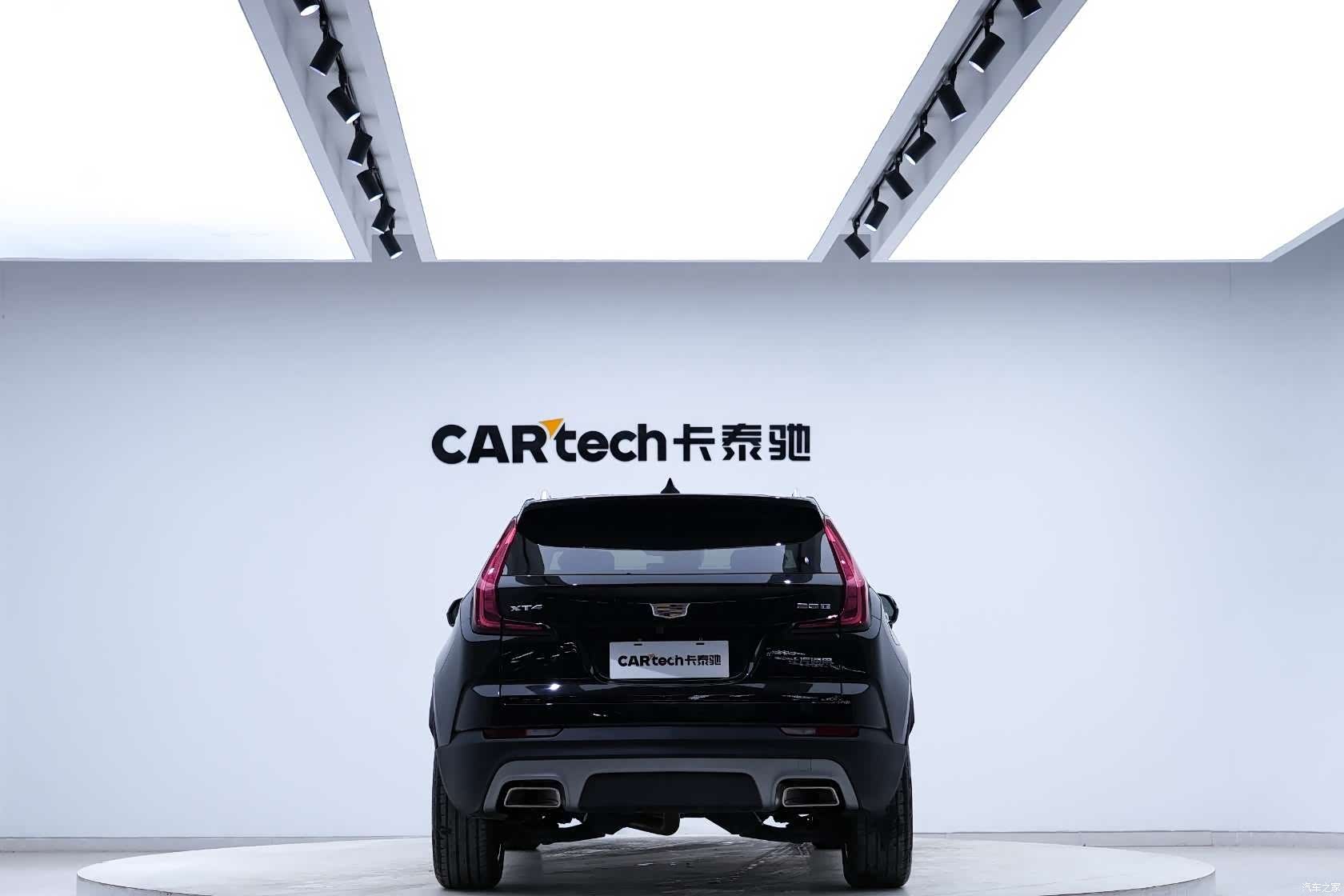 Cadillac XT4, 2023 3