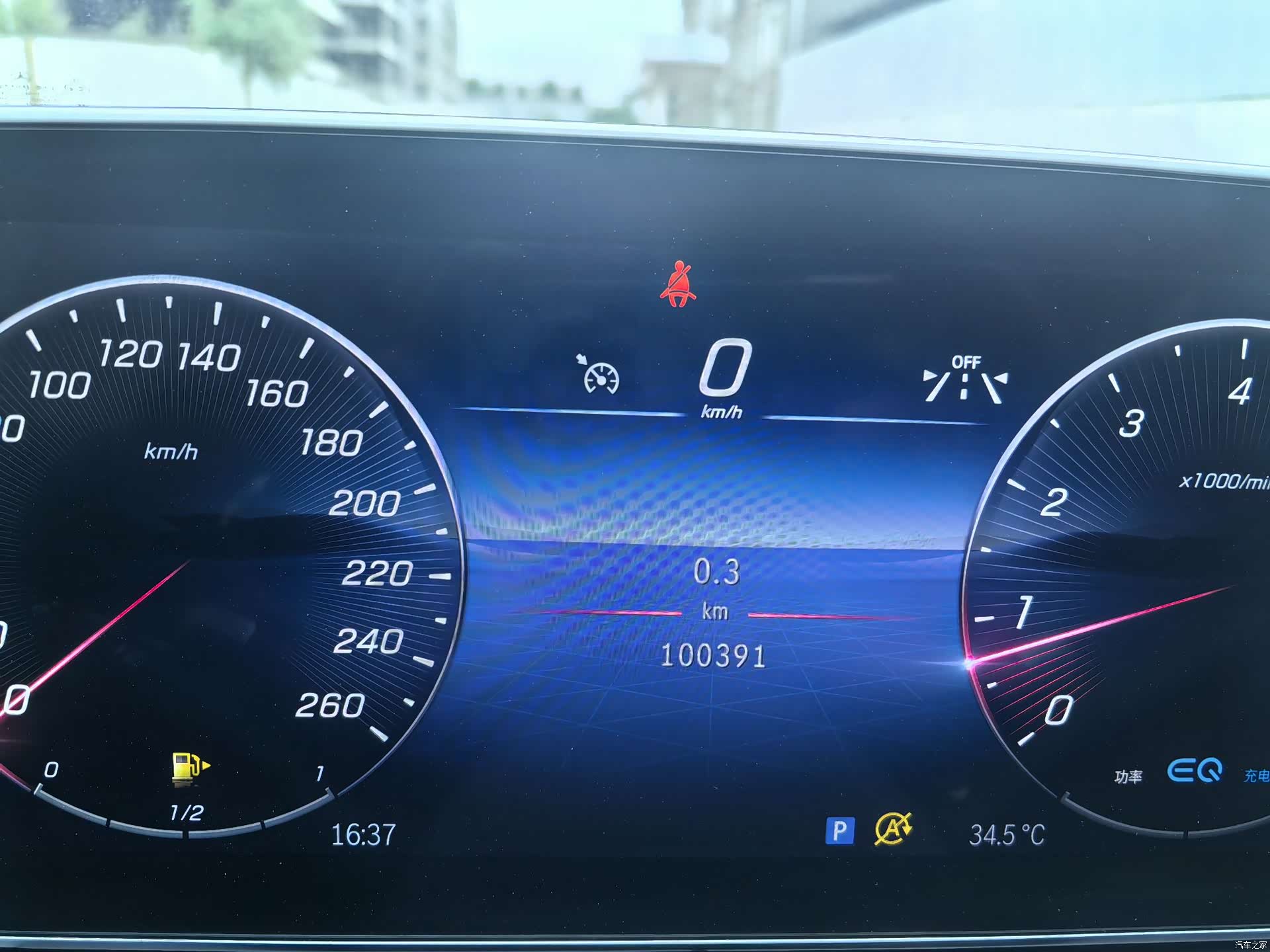 Mercedes-Benz C-Class, 2023 10