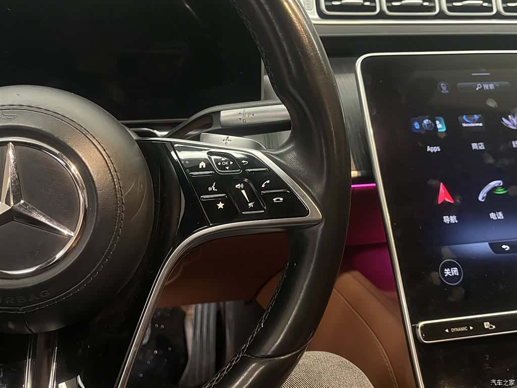Mercedes-Benz S-Class, 2021 26