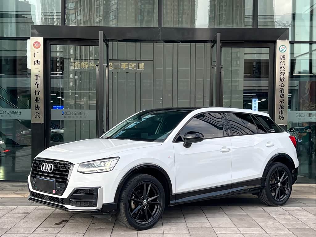 Audi Q2L