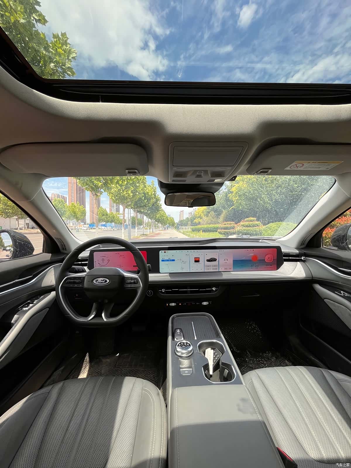Ford Mondeo, 2026 8
