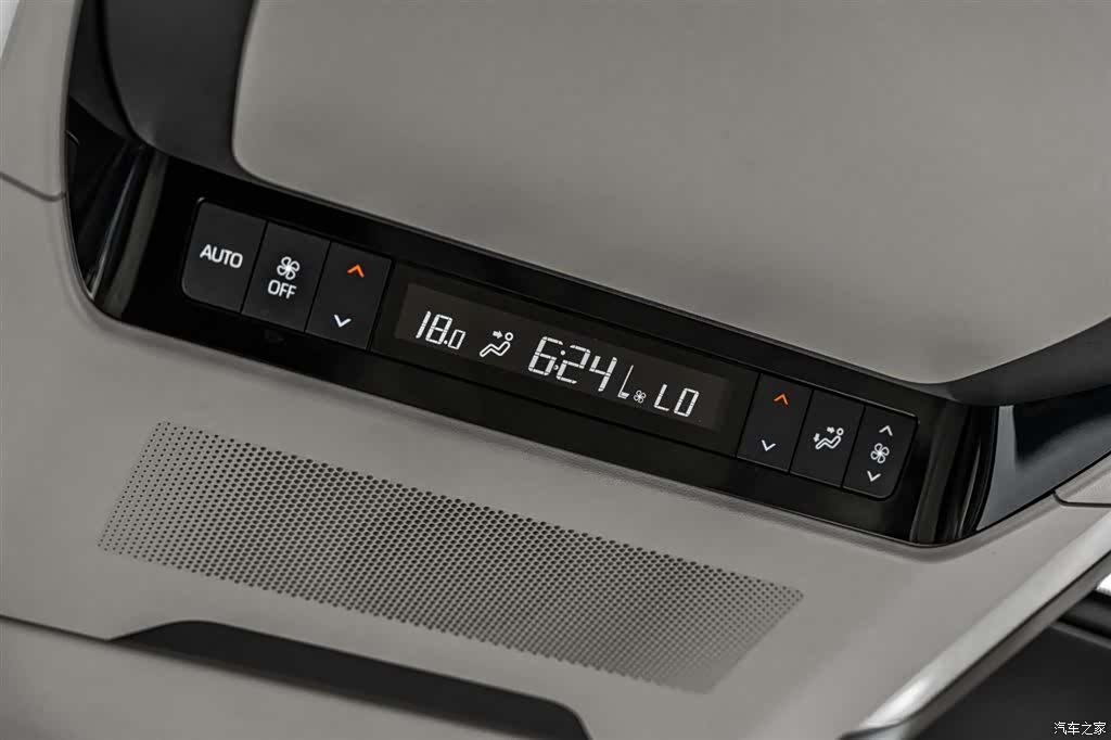 Toyota Vellfire, 2023 34