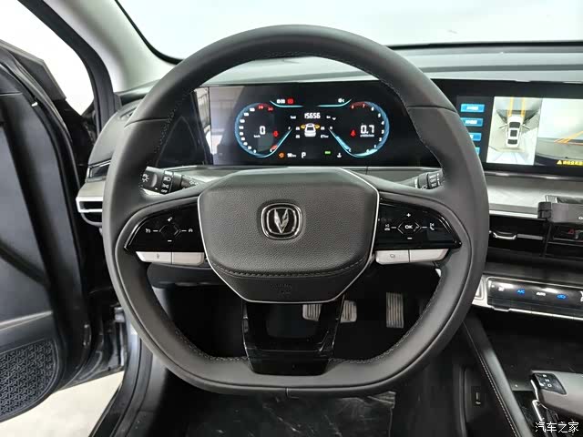 Changan Eado, 2023 11