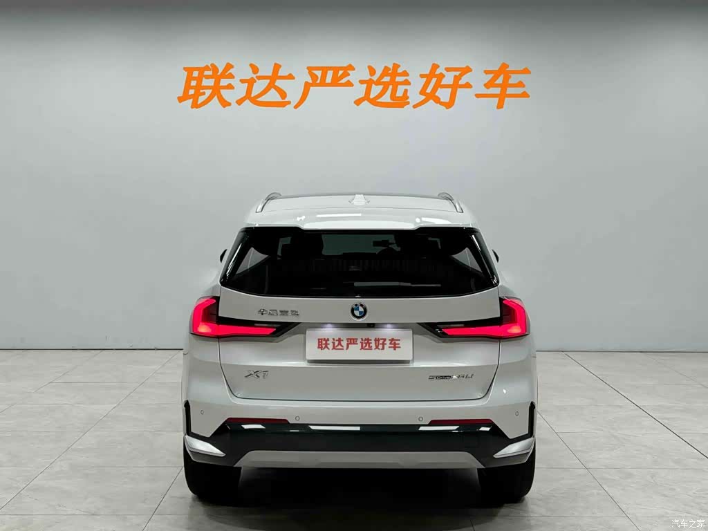 BMW X1, 2023 26