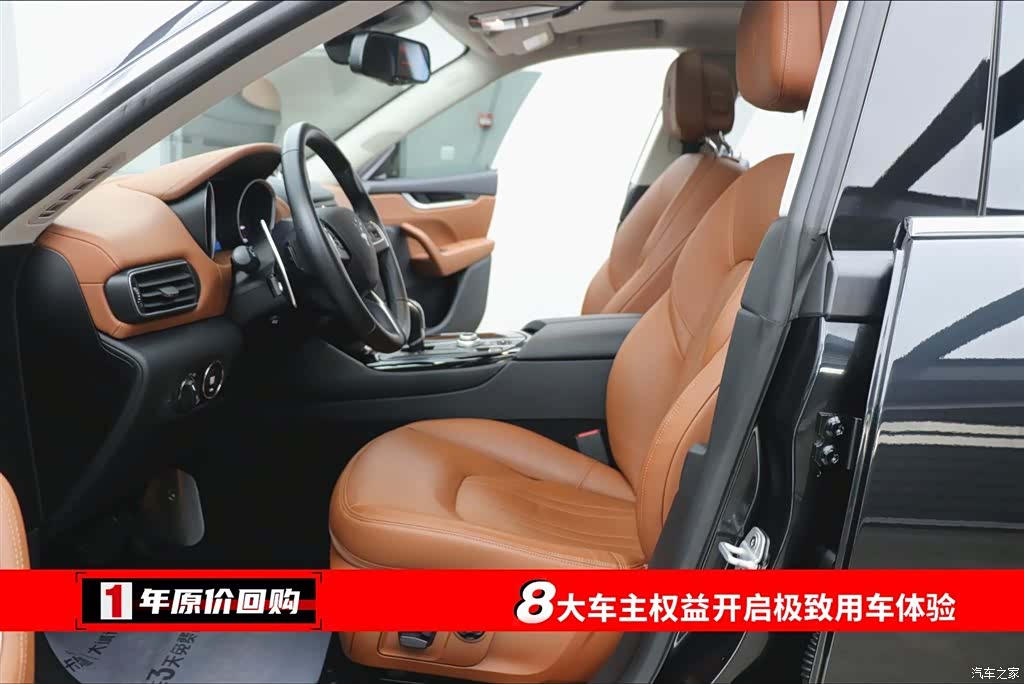 Maserati Levante, 2018 все фото
