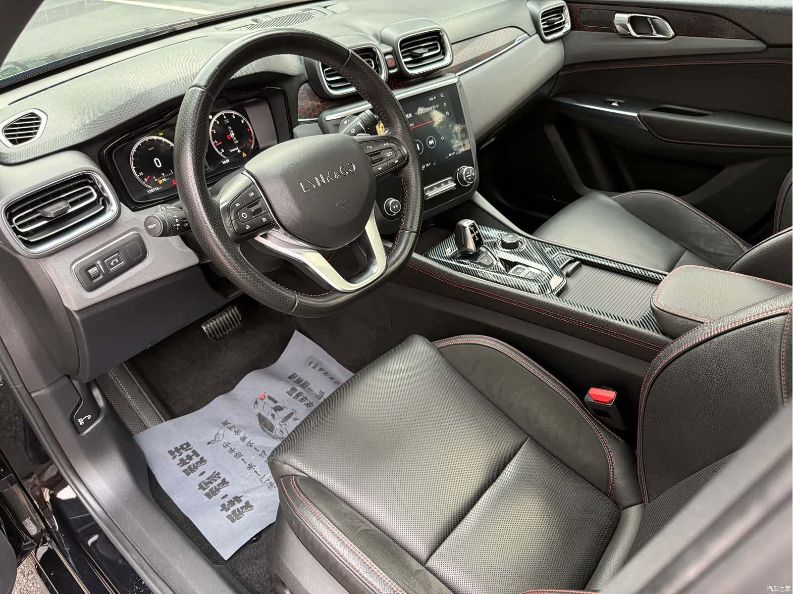 Lynk & Co 01, 2019 10