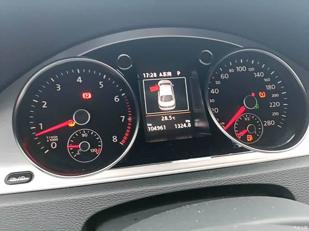 Volkswagen CC, 2016 12