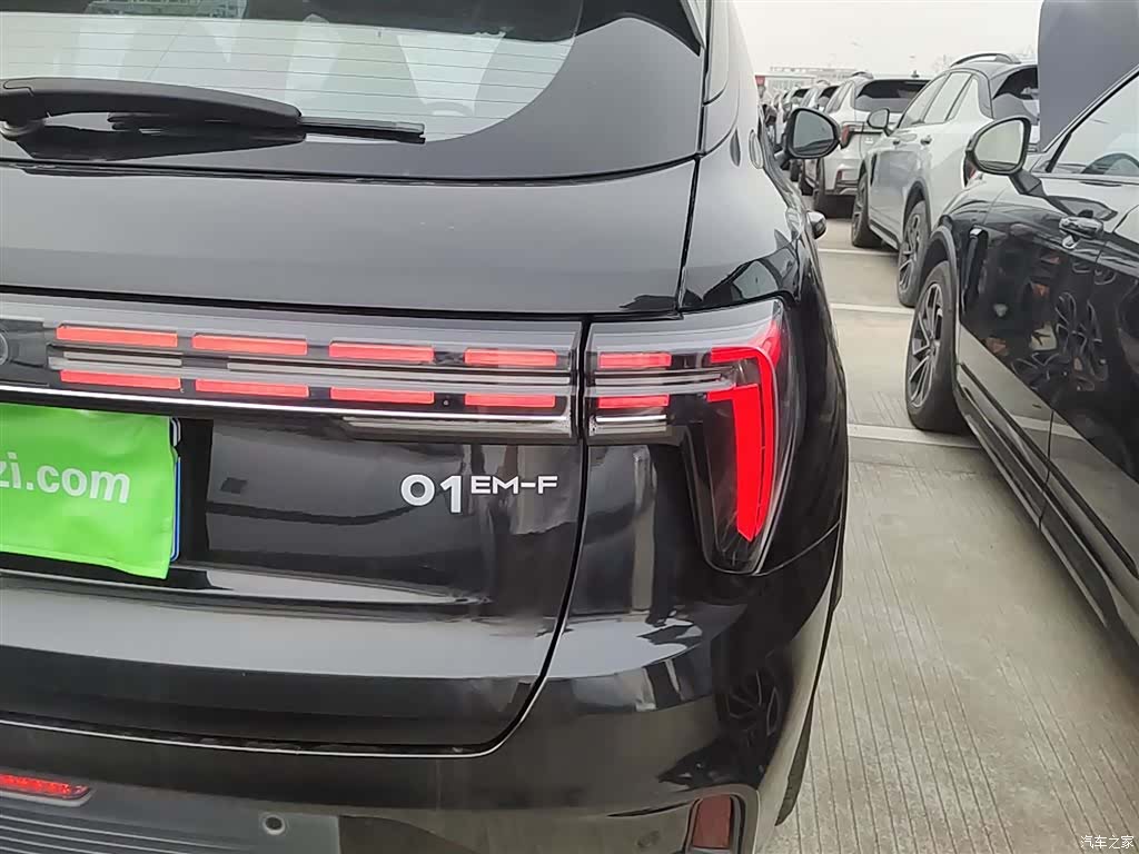 Lynk & Co 01, 2023 24