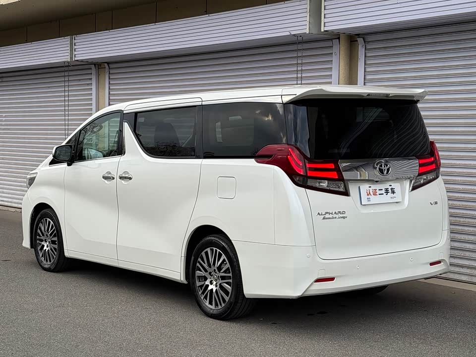 Toyota Elfa