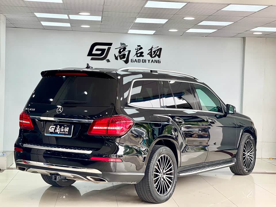 Mercedes-Benz GLS