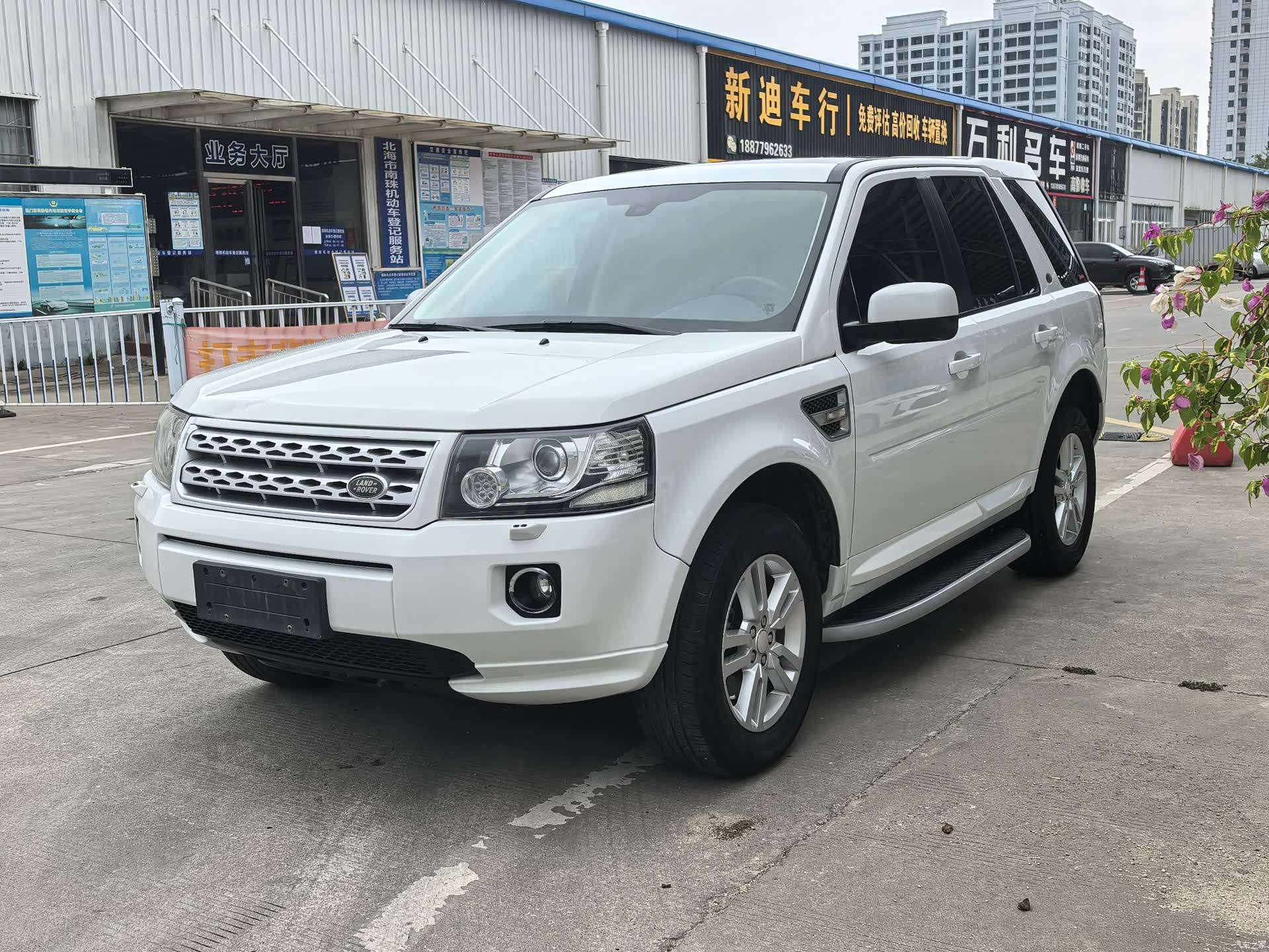 Land Rover Si4