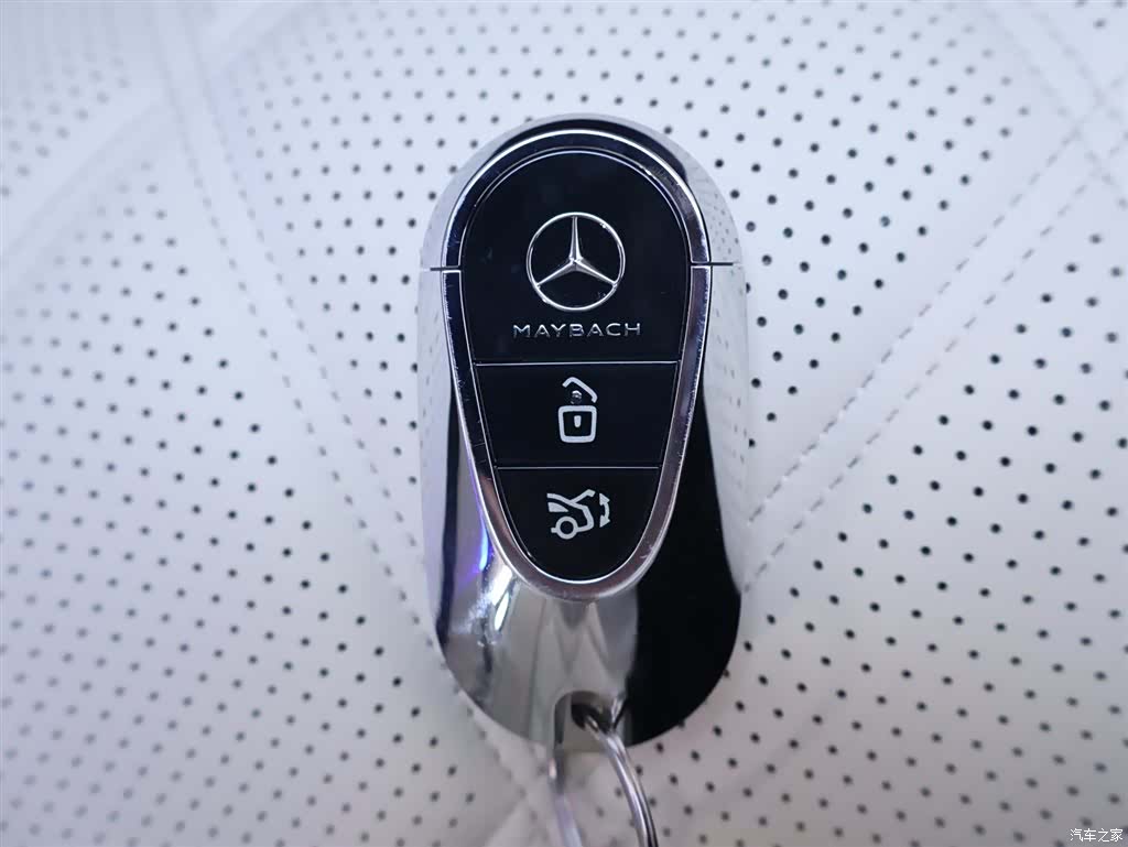 Maybach S-Class, 2022 28