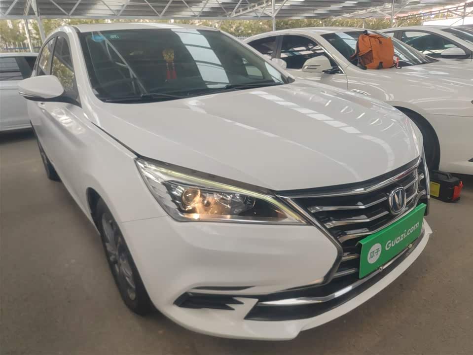 Changan Yidong DT