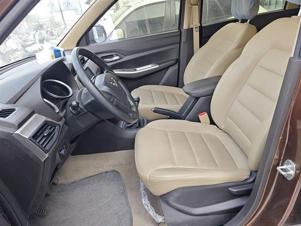 Wuling Wuling Hongguang