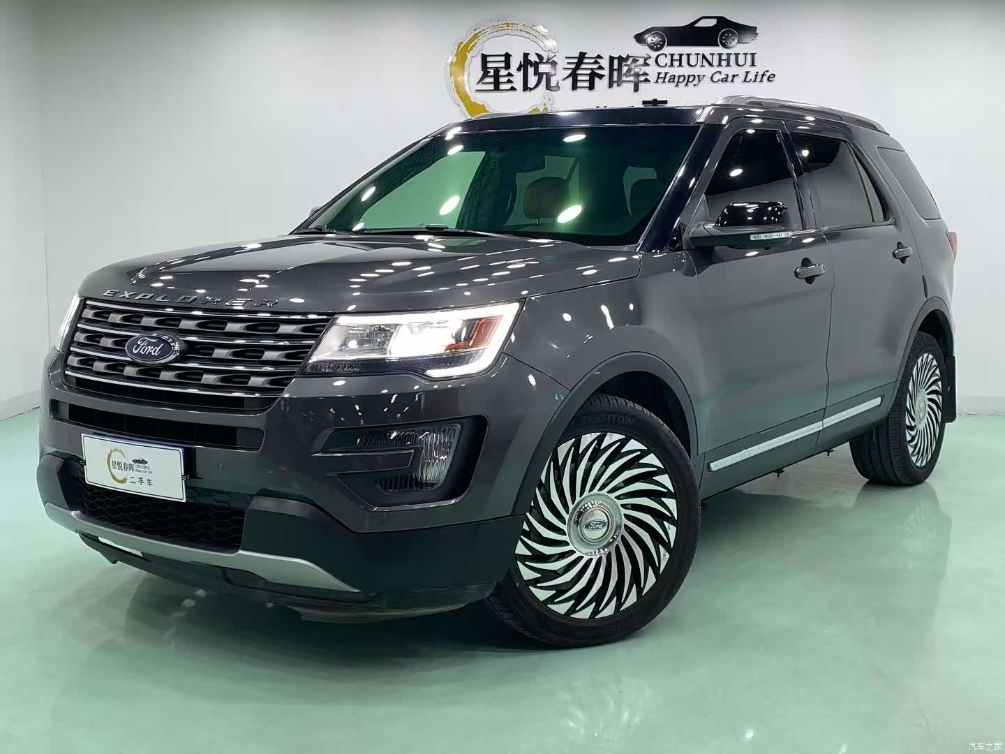 Ford Explorer, 2016 1