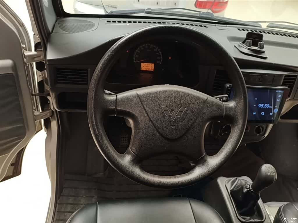 Wuling VI, 2023 11
