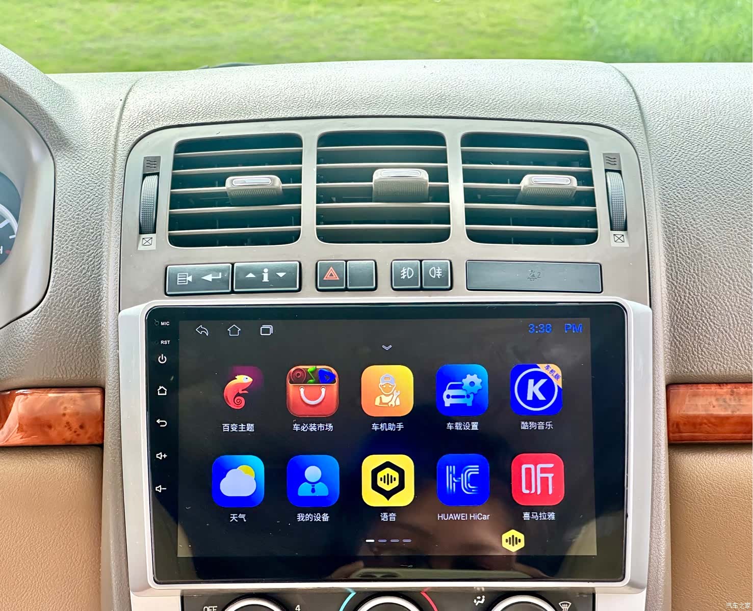 Buick GL8, 2011 31