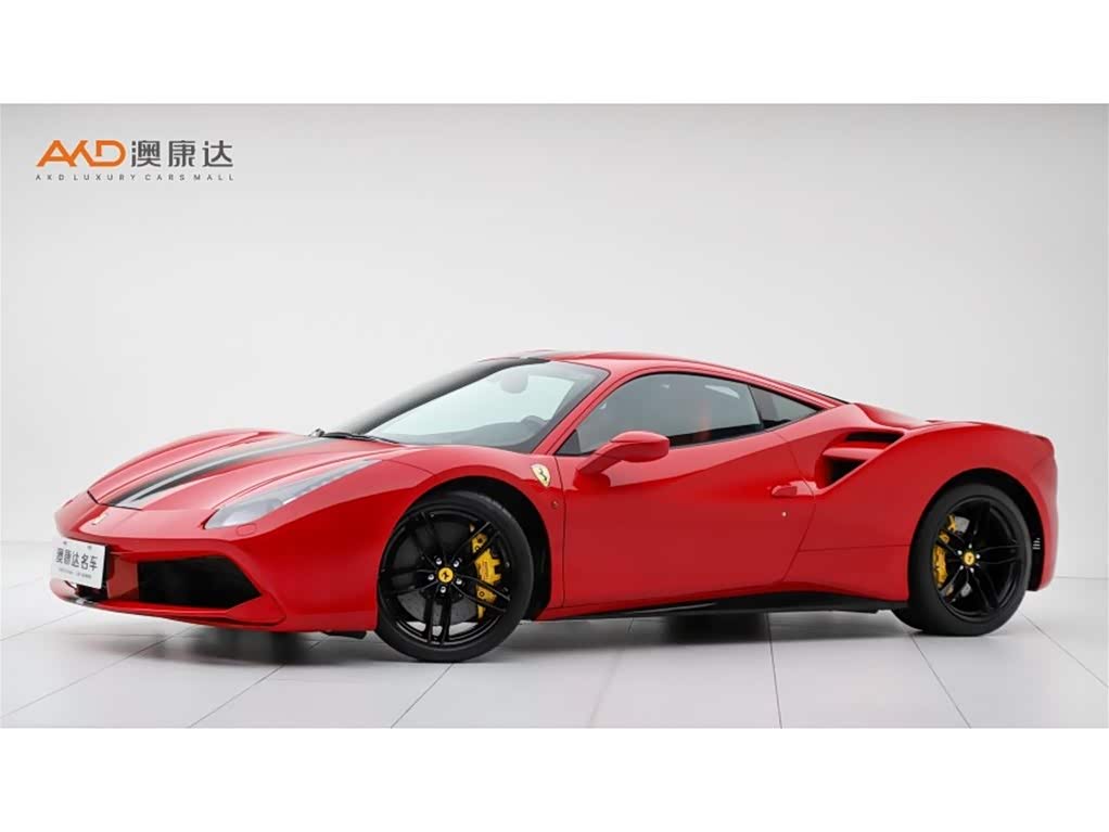Ferrari 488