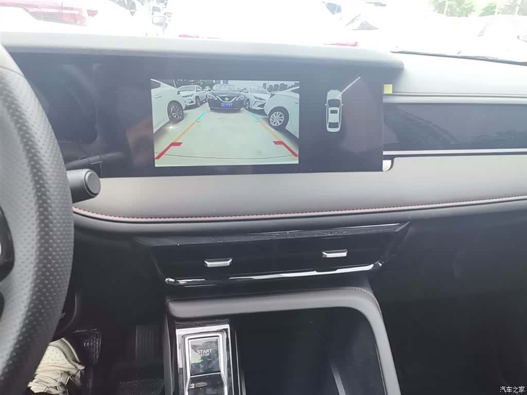 Roewe i5, 2026 13