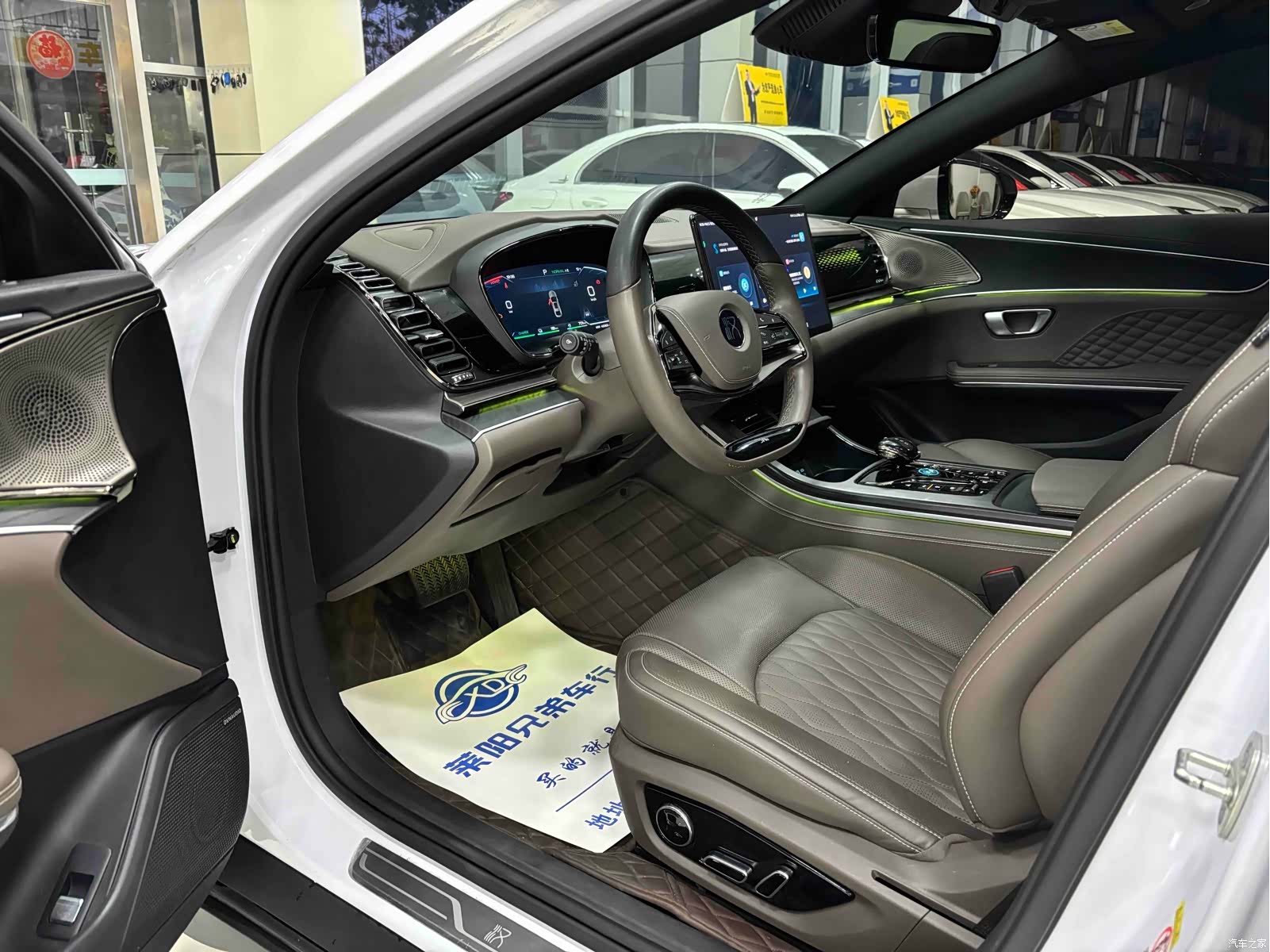 BYD Han, 2023 3