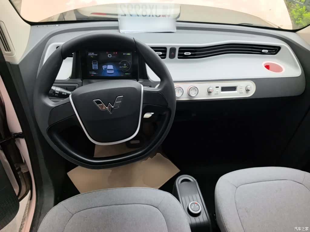 Wuling MINIEV, 2023 10
